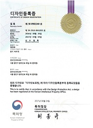 메인 품질인증 슬라이드