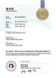 메인 품질인증 슬라이드