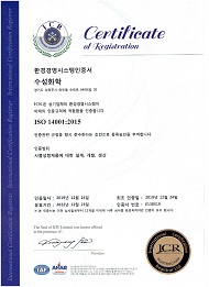 메인 품질인증 슬라이드