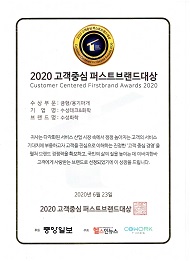 메인 품질인증 슬라이드