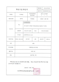 메인 품질인증 슬라이드