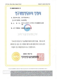 메인 품질인증 슬라이드