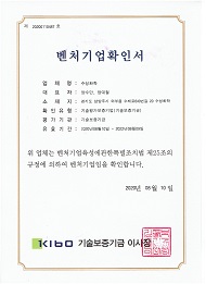메인 품질인증 슬라이드