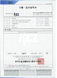 제품 인증 썸네일 이미지